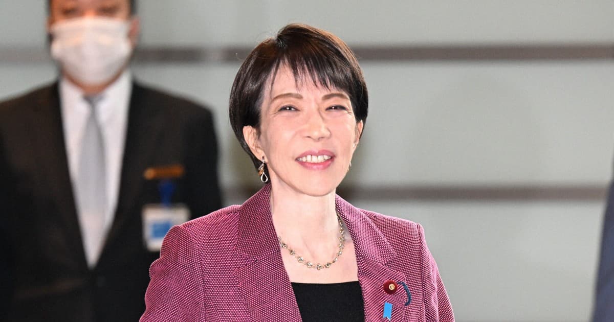 Japan's Electoral Shake-up: Coalition Collapse Threatens LDP